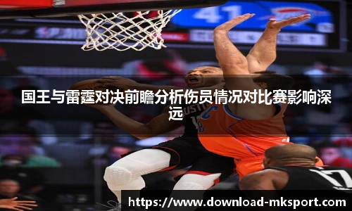 mk体育官方网站